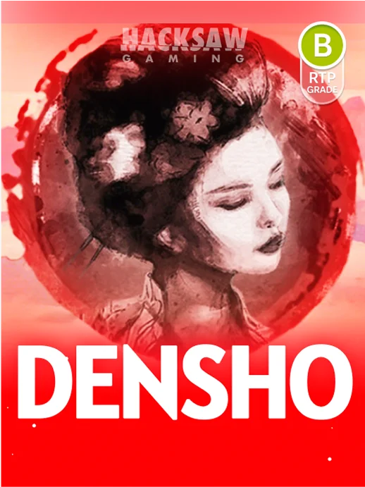 Densho