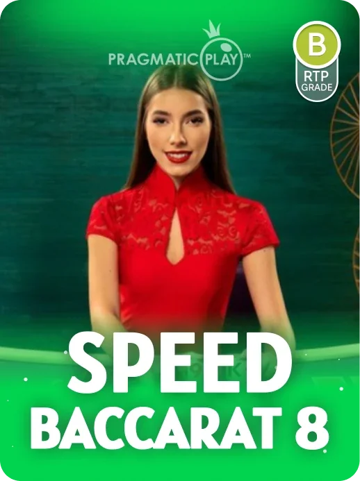 Speed Baccarat 8